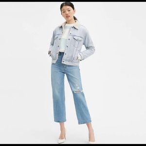 Levi’s Ribcage Ankle Straight Jeans